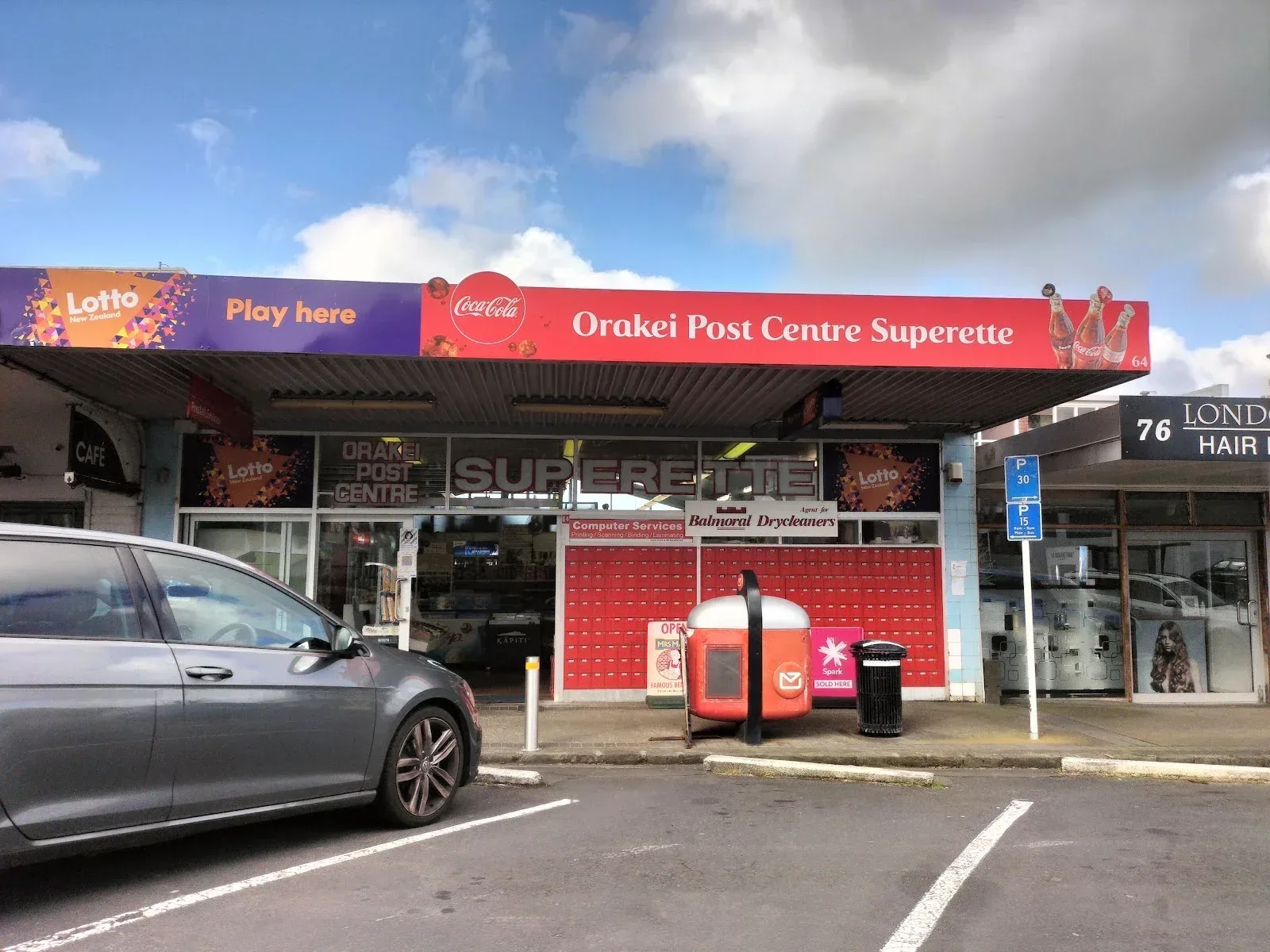 Orakei Post Centre Superette logo