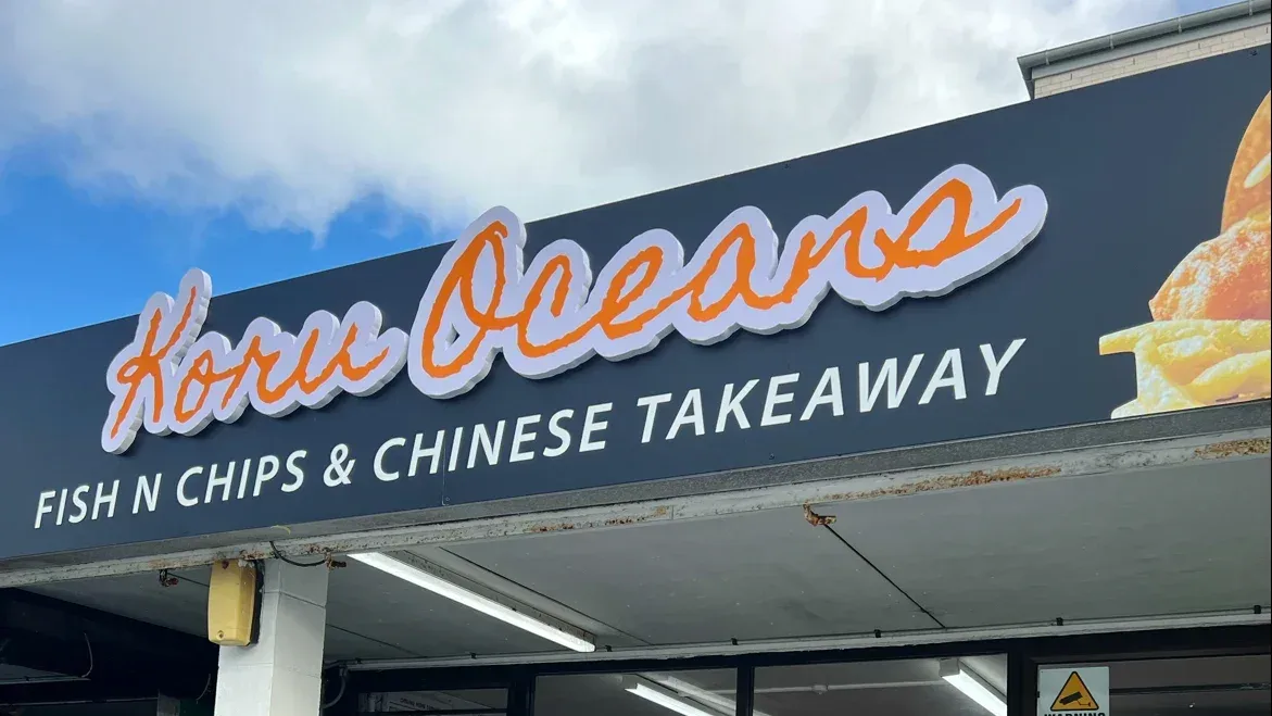 KORU OCEANS LIMITED