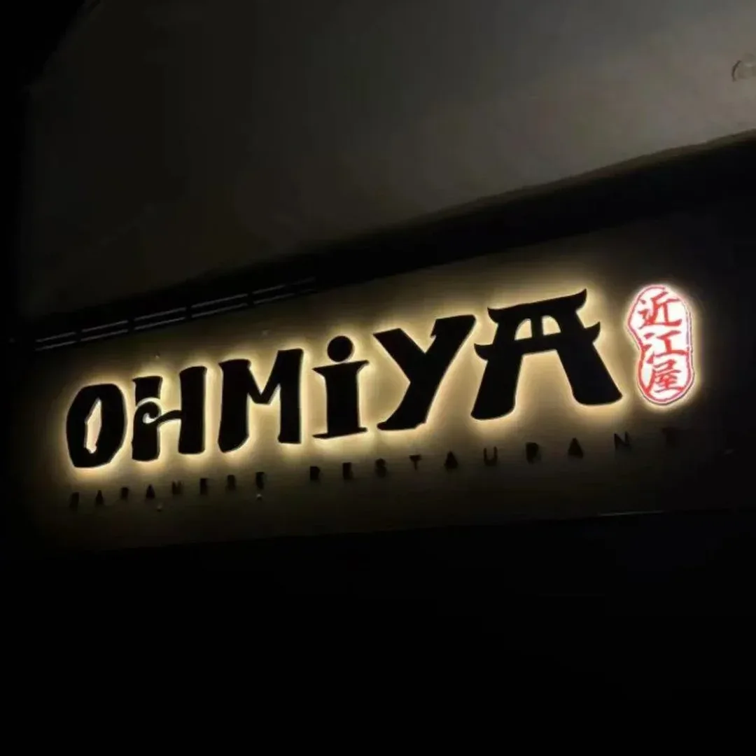 Ohmiya logo