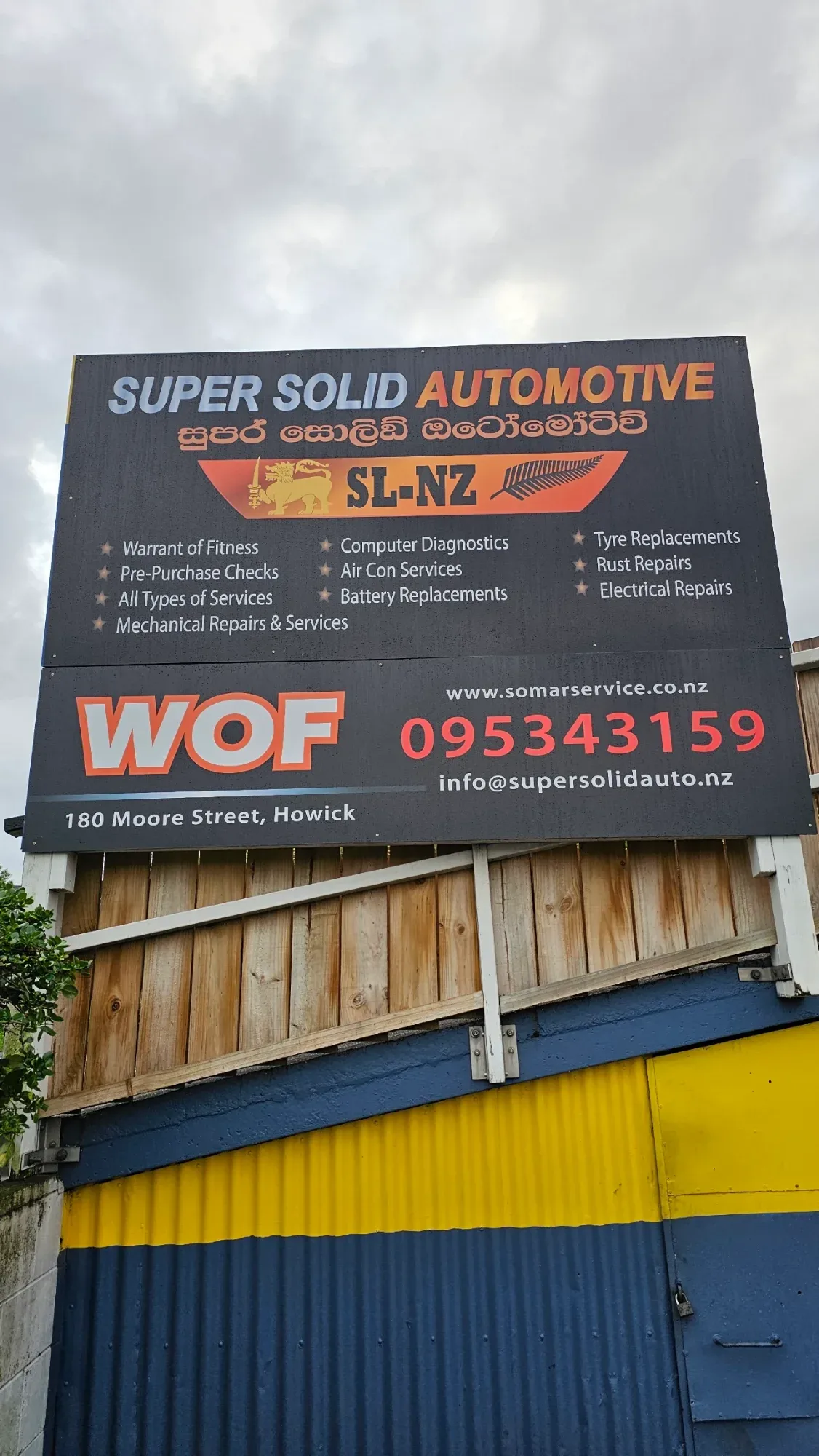SUPER SOLID AUTOMOTIVE photo 7